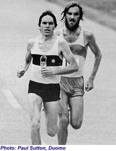 At the 1980 Olympic trials.  Photo: Paul Sutton, Duomo